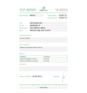 AROMAMED 25 Deus Medical