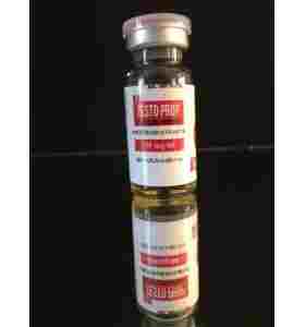 Testosterone Propionate 100 MG 10 ML Atlas Labs.